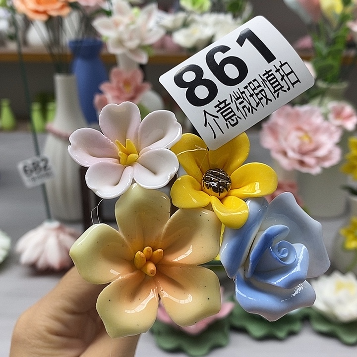 陶瓷陶瓷材料加工