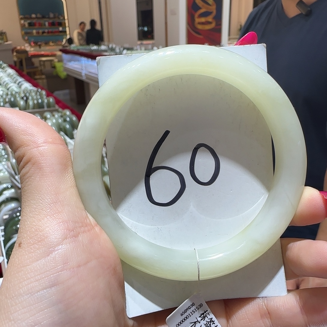 和田玉未镶嵌手镯876