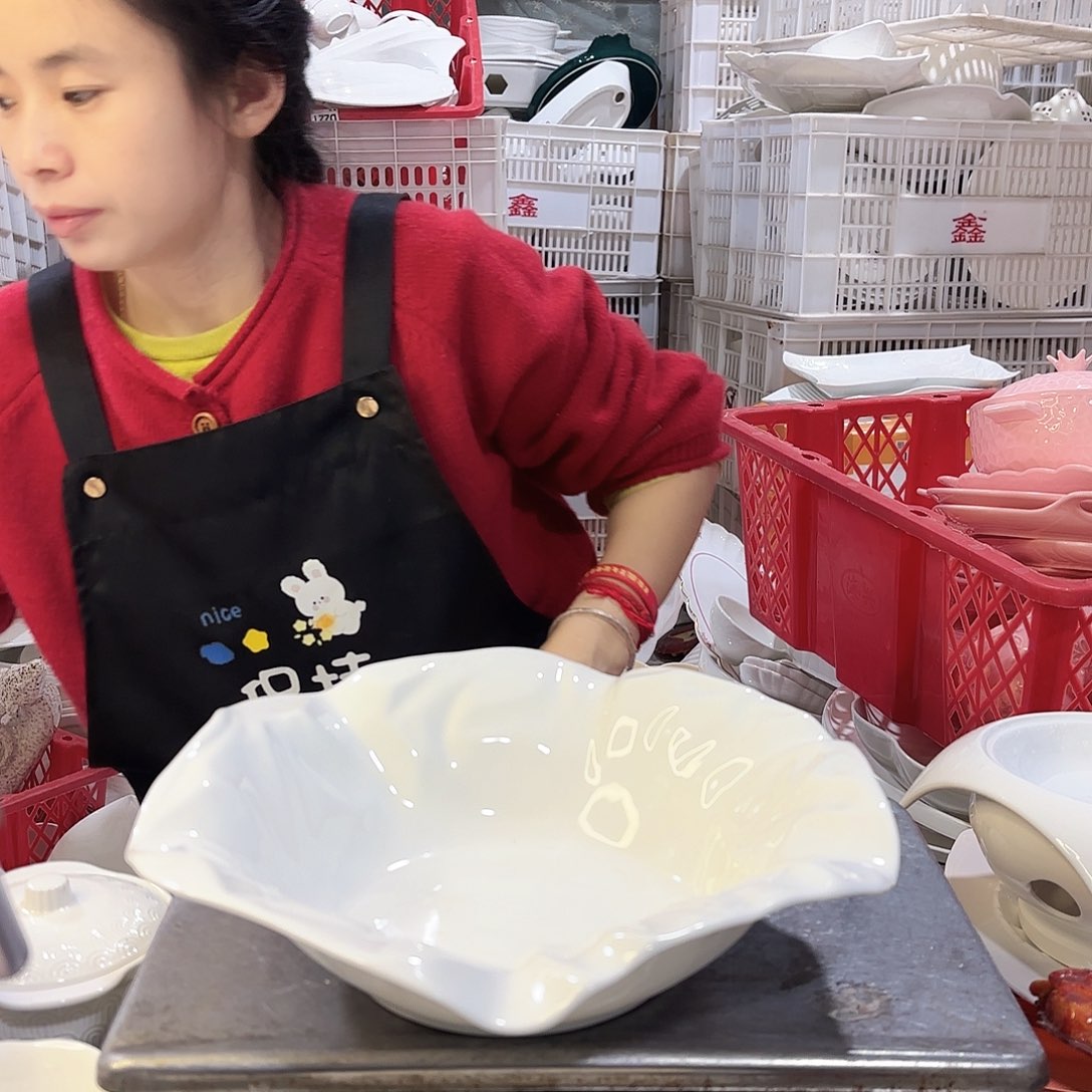 盘微瑕产品………一个