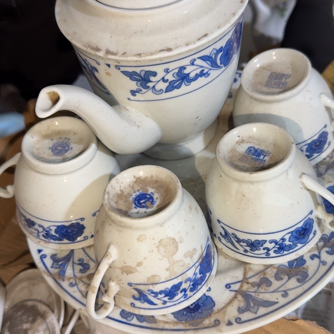 茶盏我不敢给别人看孩子啊哈哈