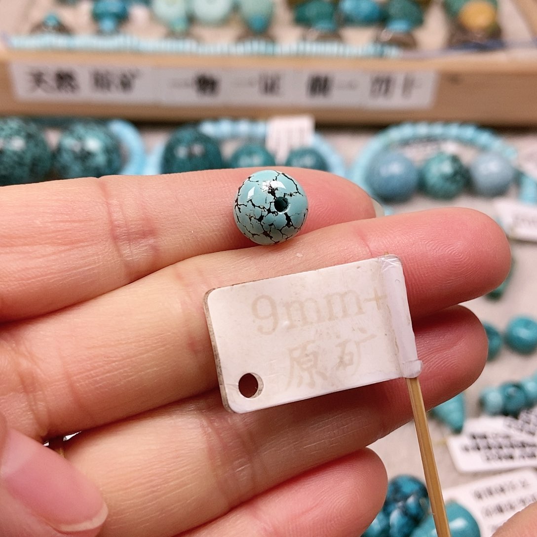 未镶嵌绿松石珠宝半成品