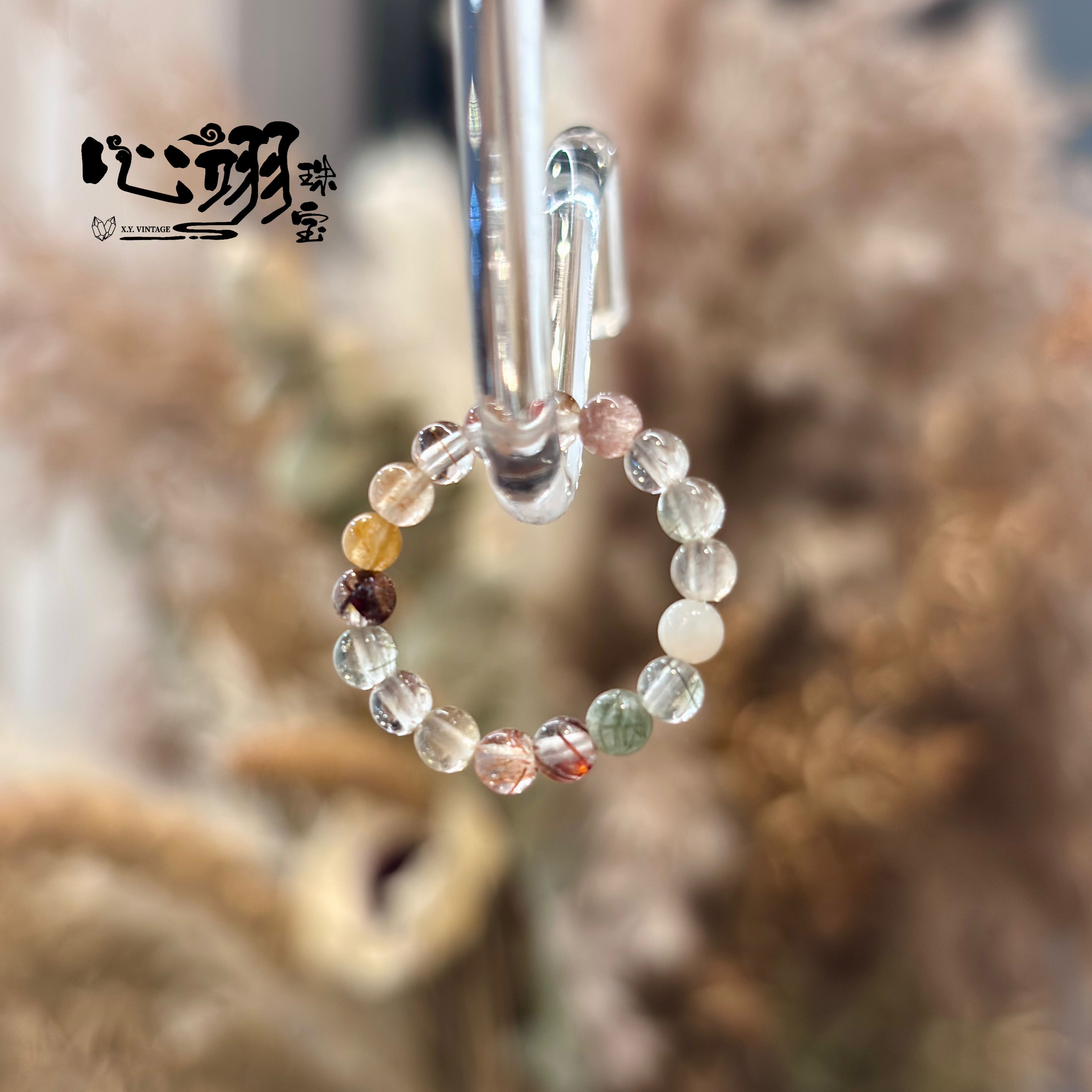 心翊珠宝【央专属】天然幽灵彩发戒指福利品 多样性发其一