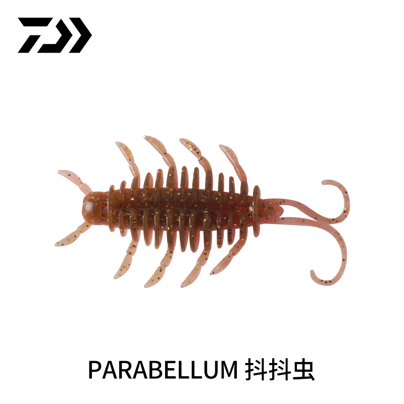 DAIWA达亿瓦 25新款PARABELLUM帕拉贝姆 抖抖虫 路亚假饵虾型软饵