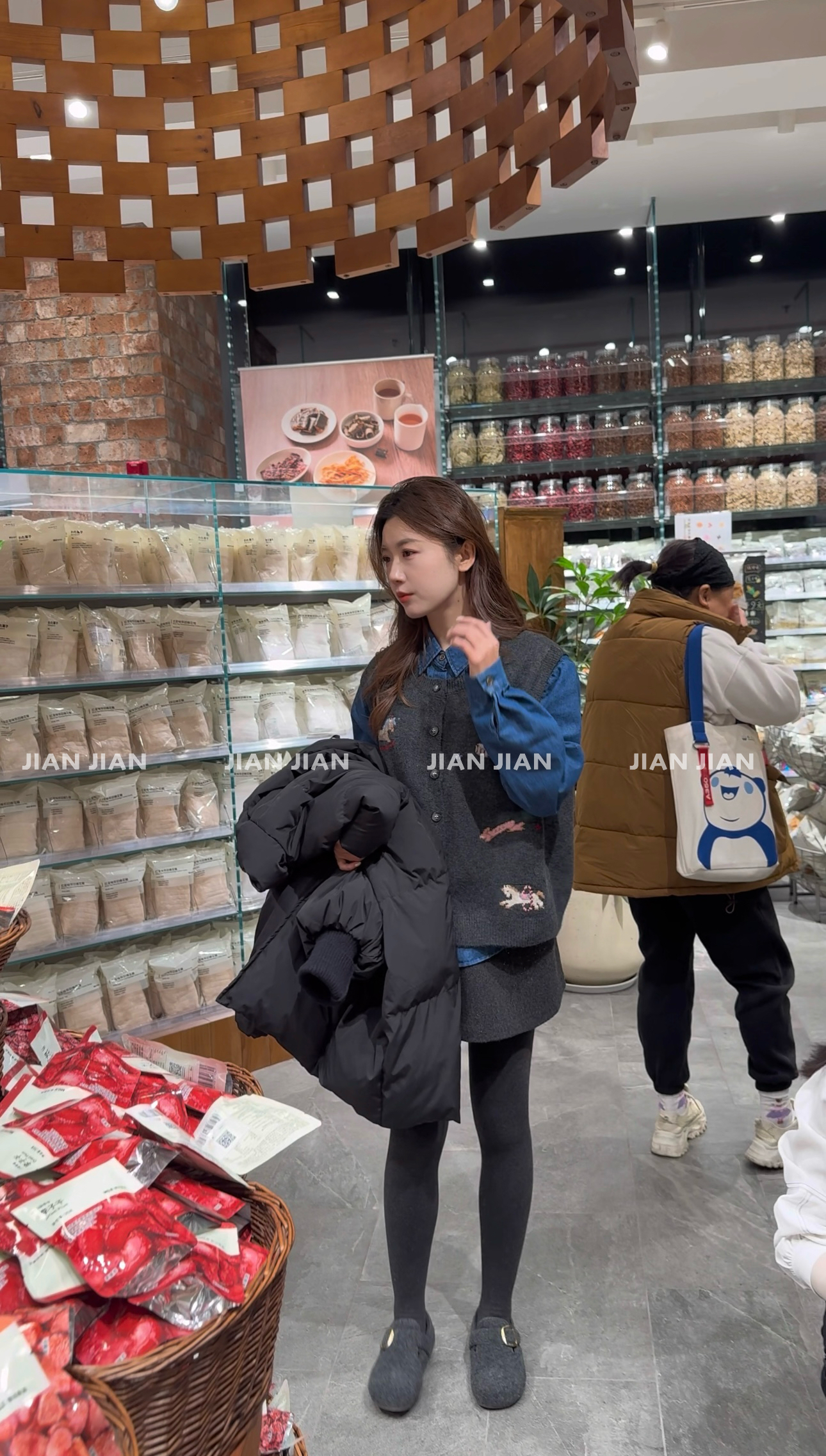 剪剪家【太古里约】两件套牛仔衬衫加圆领针织背心马甲G3387