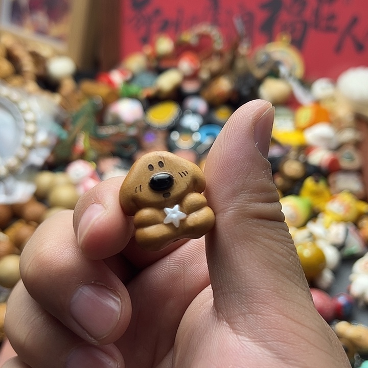 非金属桃木可爱狗子