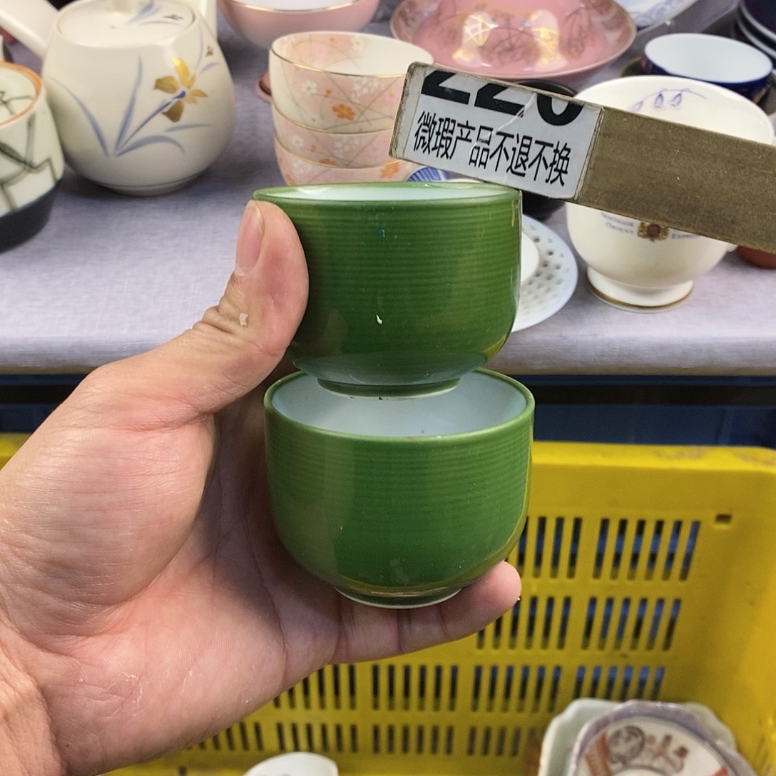 茶盏全场满28元包邮，第186