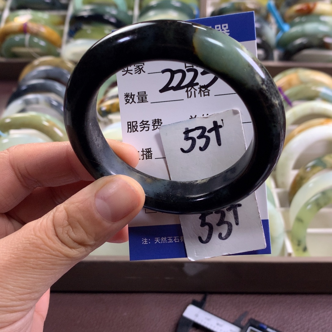 蛇纹石玉未镶嵌手镯2223