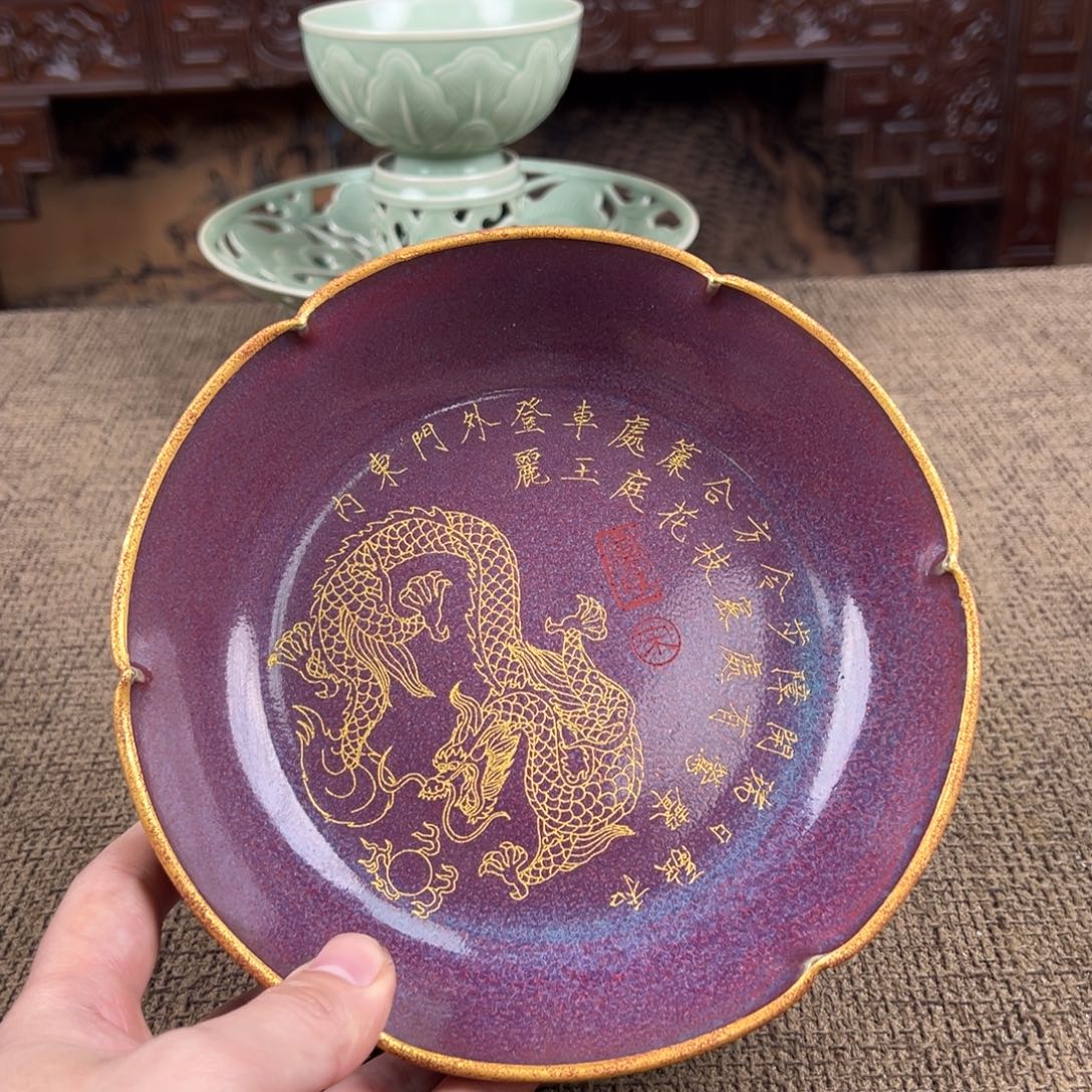 瓷片陶瓷艺术瓷器摆件