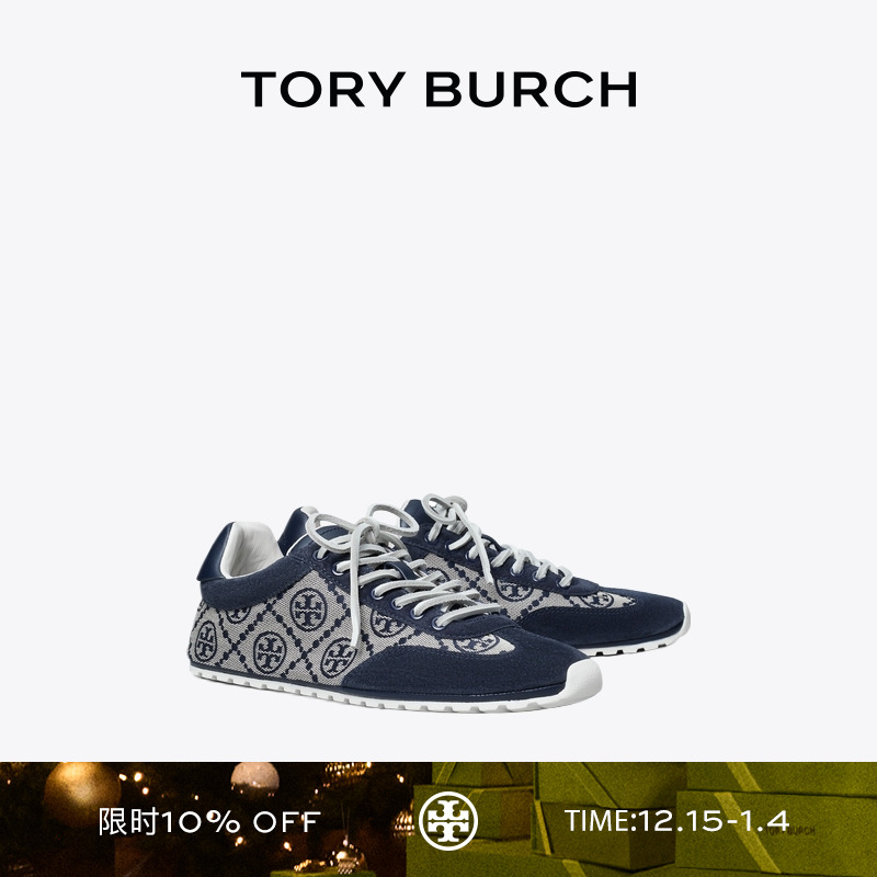 TORY BURCH 汤丽柏琦 FIELD T MONOGRAM 户外运动鞋单鞋 174889