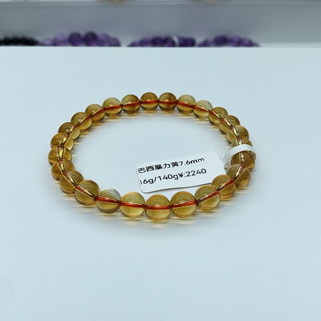 嘿***猫水晶手链未镶嵌纯天然巴西暴力黄水晶7.6珠米