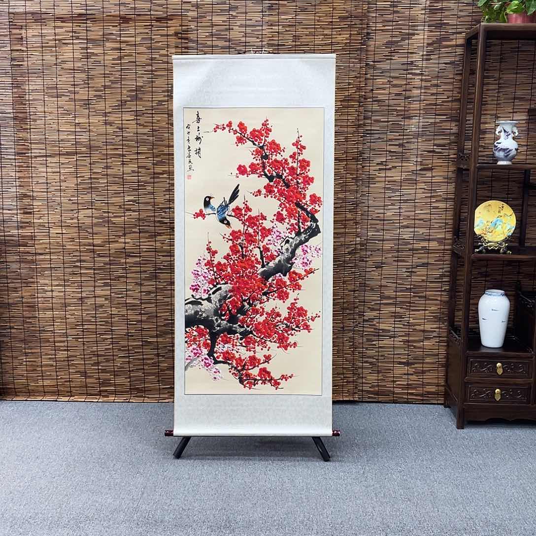 书法雅****)喜上眉梢马学民