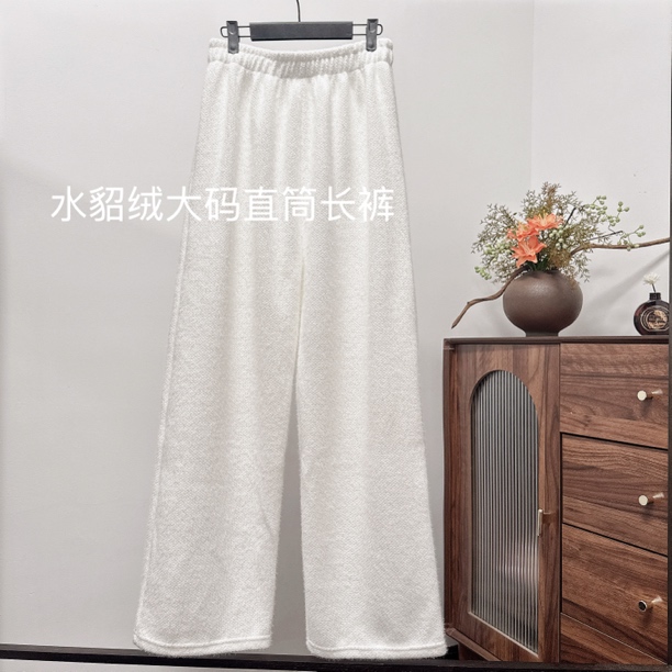 大码胖妹妹软糯毛茸茸阔腿裤加厚秋冬慵懒宽松休闲直筒裤松紧腰