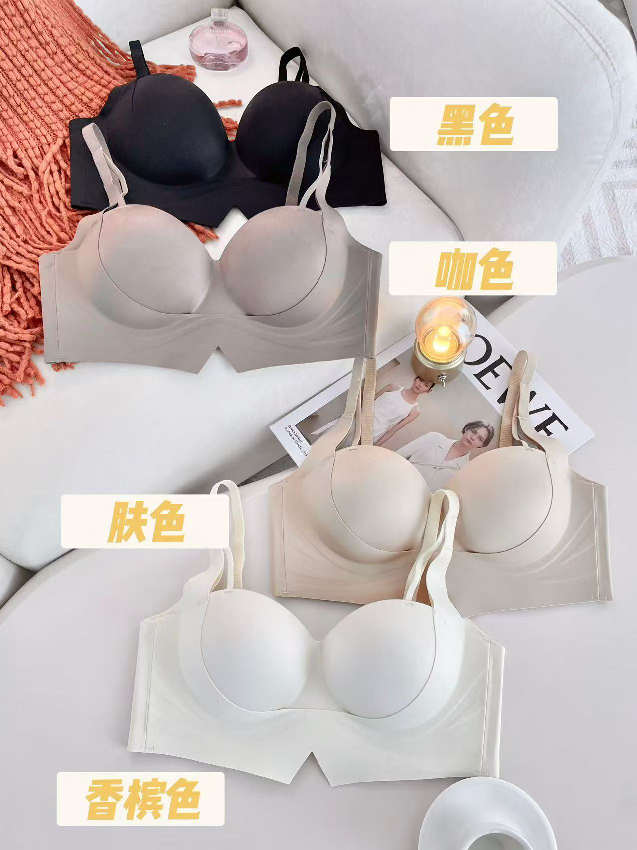 新品韩版舒适内衣 9288