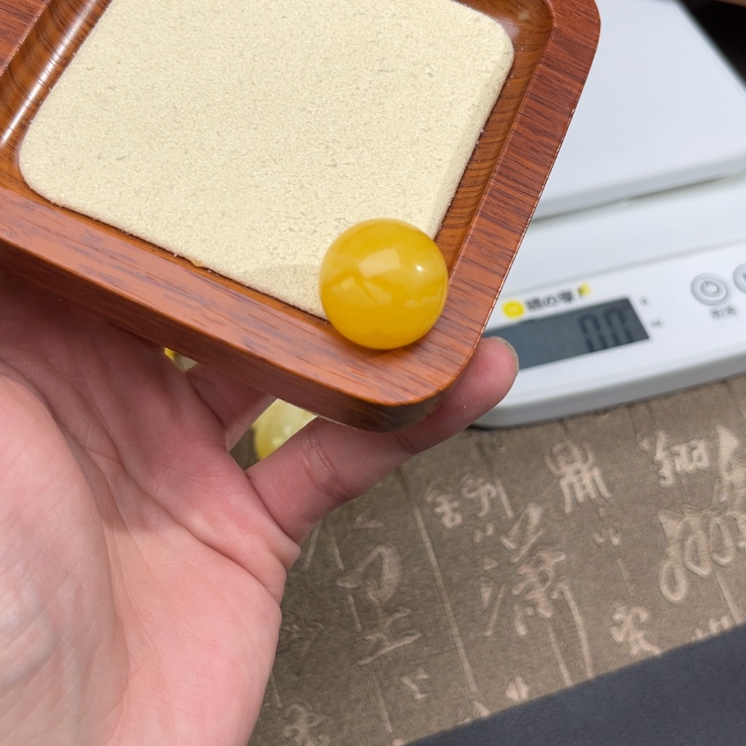 琥珀珠宝奇石未镶嵌21mm焦皮料鸡油黄打孔不退换32