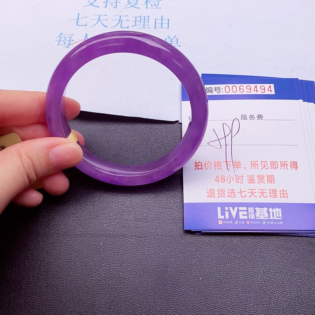 饰品拍下实物为准000000