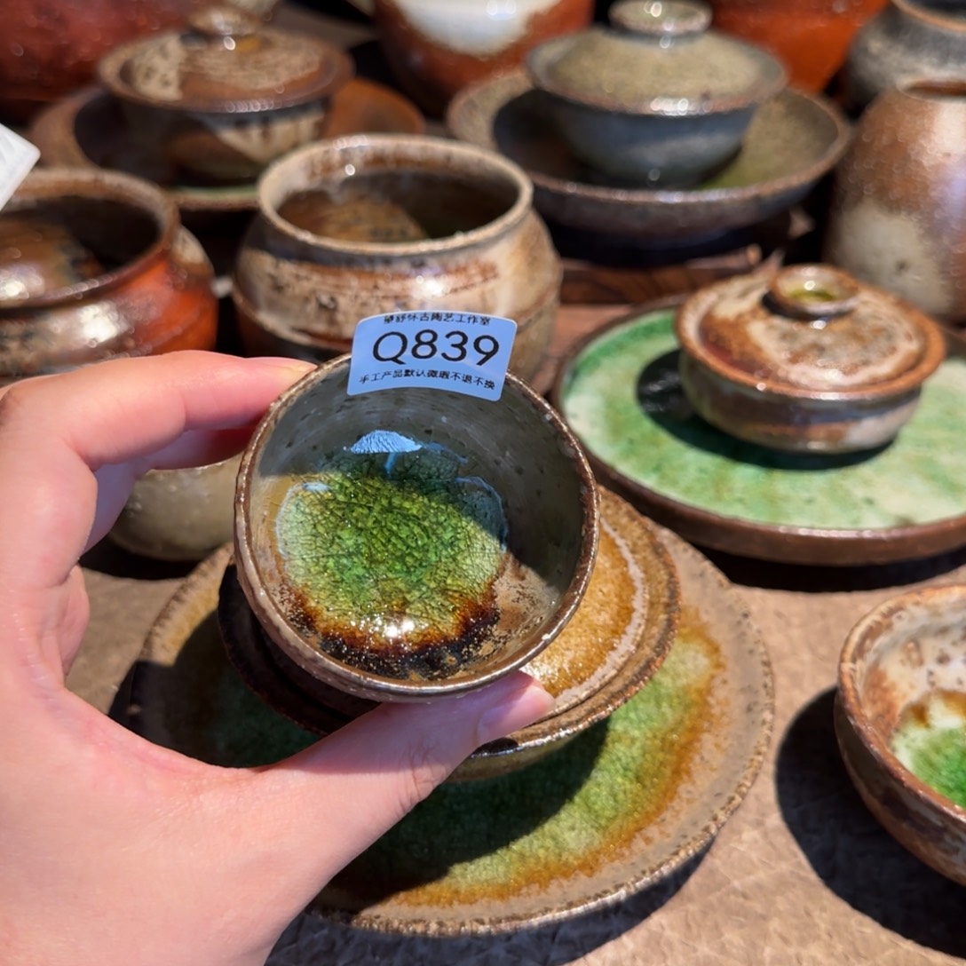 爱***生手工茶器非柴烧Q839