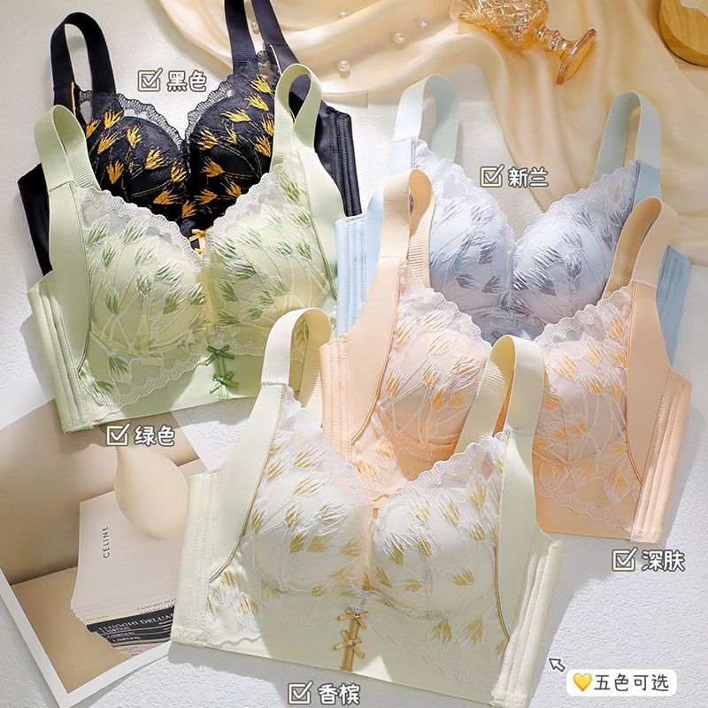 #127剪标无磁女士内衣舒适透气性感蕾丝小胸聚拢上托调整型