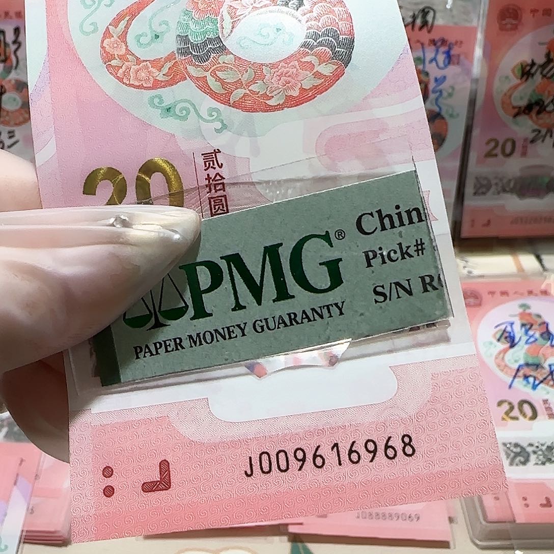 纸009616968。。。倒置包美评67分