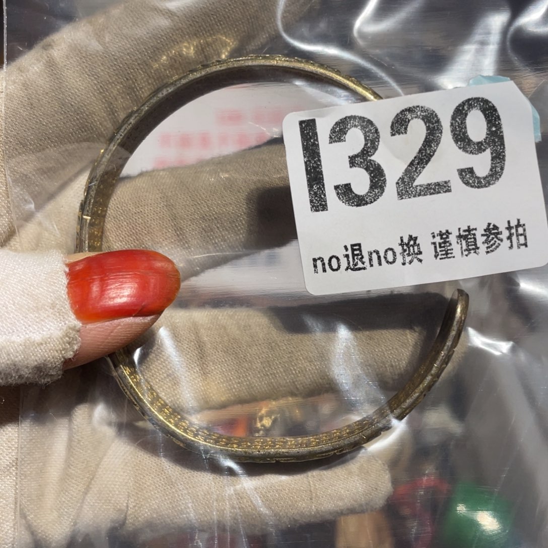 瓷片雾***珊火爆瓷片火爆瓷片