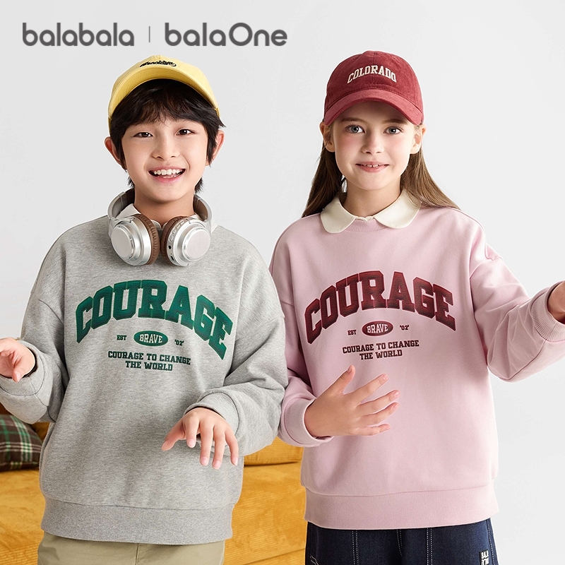 【balaOne】巴拉巴拉童装儿童卫衣男童2025秋季新款长袖恤女童亲子