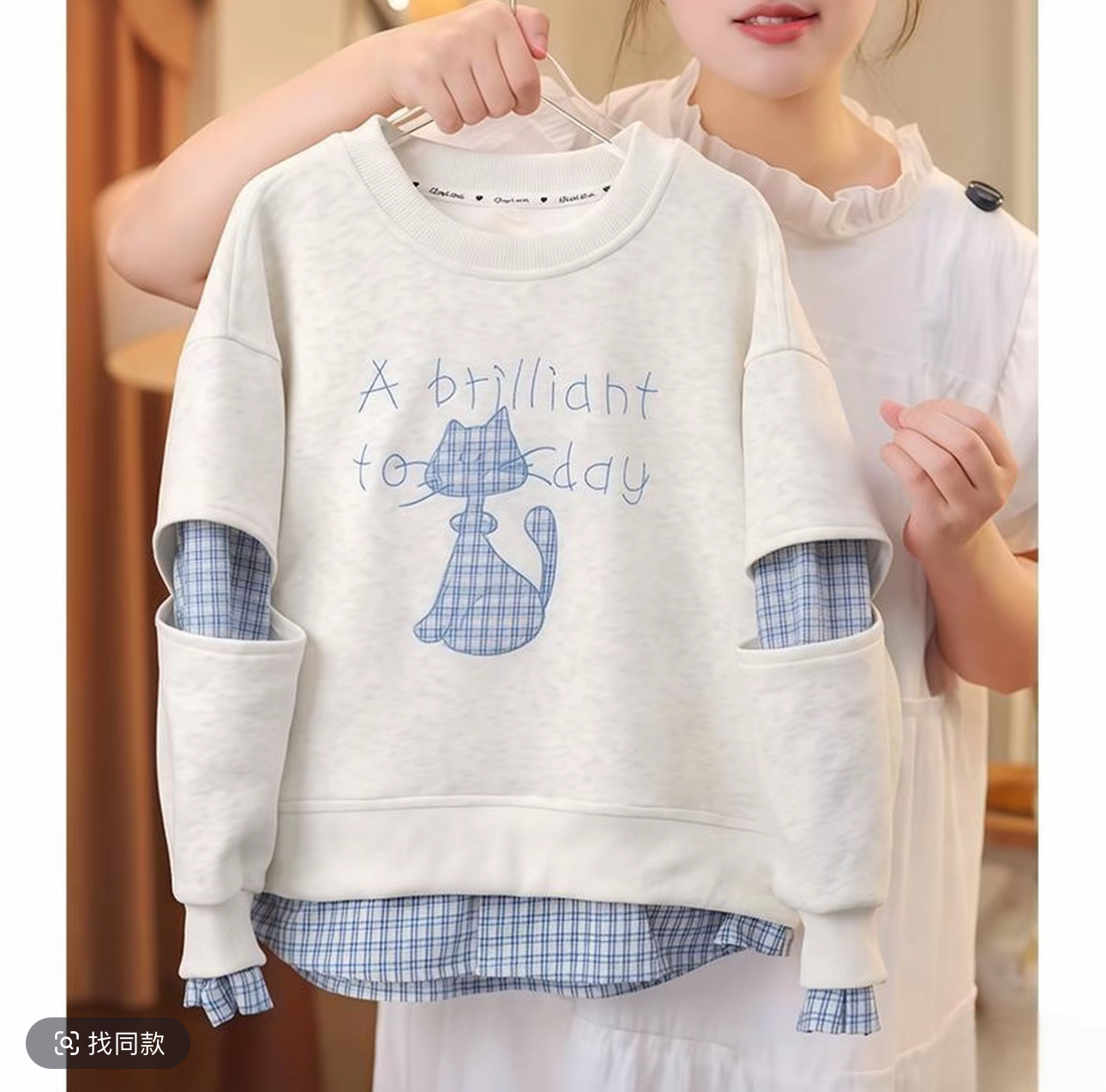 【秋上新】女童春秋季格子拼接假两件刺绣卡通卫衣D