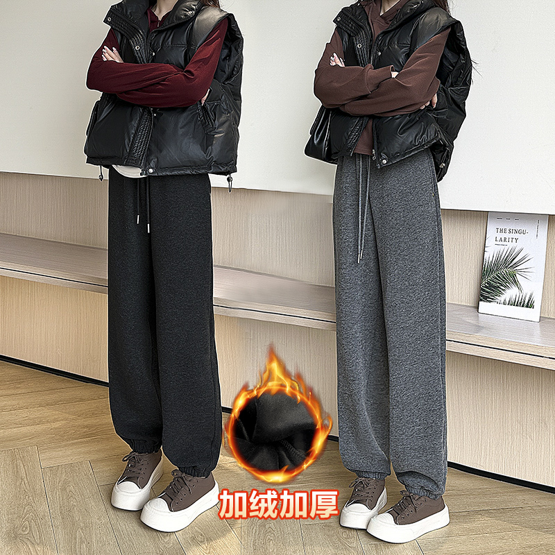 【运费补贴】冬季加绒加厚哈伦裤女新款大码宽松束脚裤梨形身材卫裤