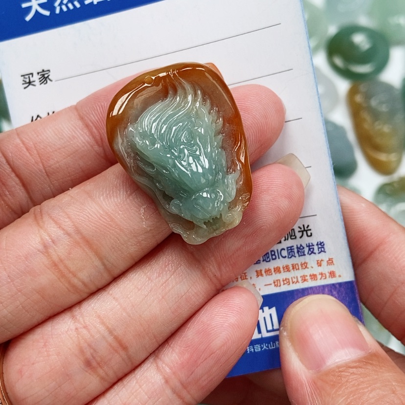 【闪购商品】翡翠颈饰未镶嵌龙首