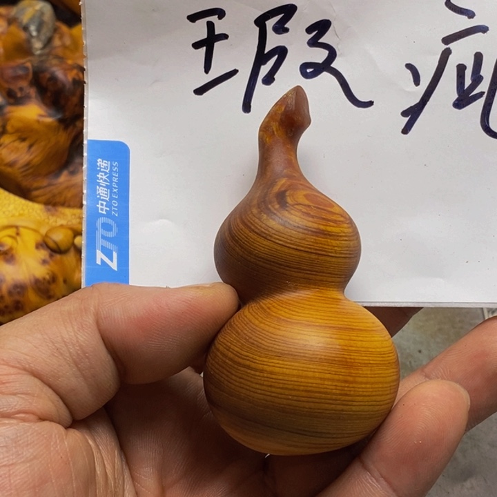 柏木（崖柏）瑕疵130