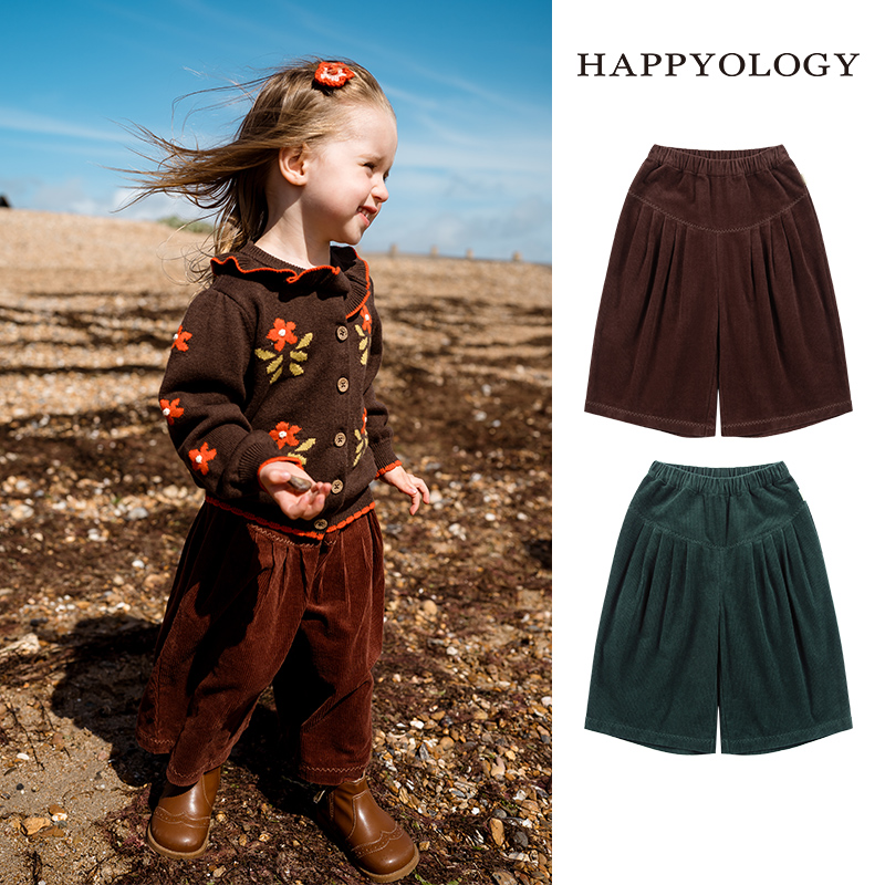 Happyology英国儿童秋冬装新款裤子女童童装裤装阔腿灯芯绒九分裤