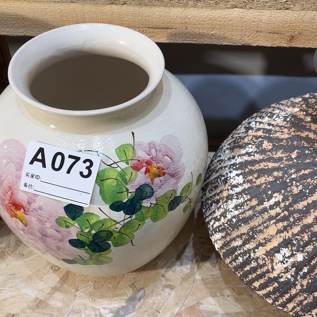 瓶景德镇陶瓷艺术研究院