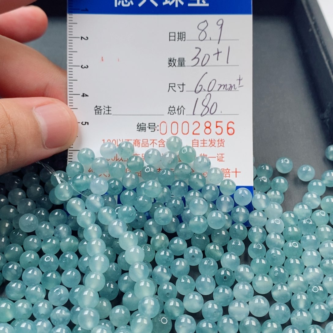 未镶嵌手链翡翠翡翠散珠多样性发货自选