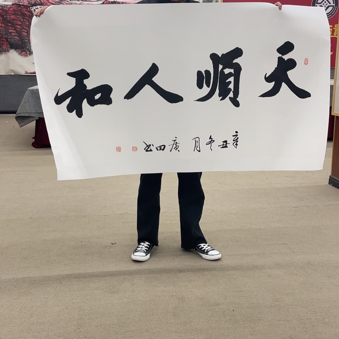 国画可口可乐公司在公司推出的一款游戏