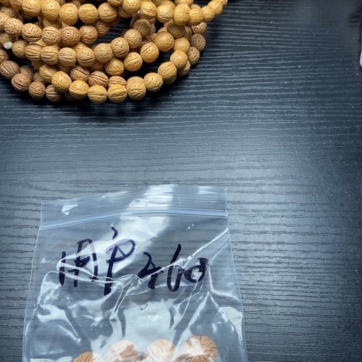 用***6桃核吊坠私人定制不退不换30