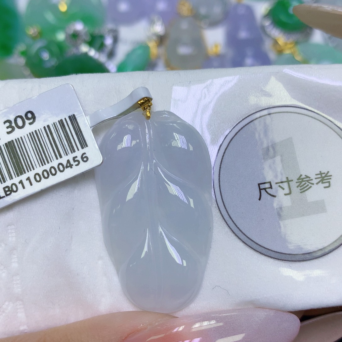 翡翠18K金镶嵌颈饰天然缅甸翡翠a货百元以上9元证书费自理