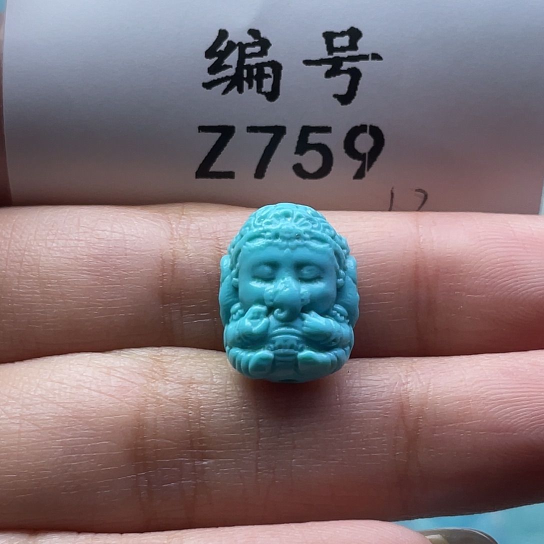 绿松石未镶嵌颈饰