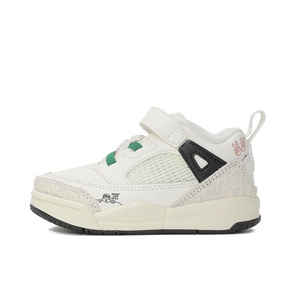 【耐克专属】NIKE JORDAN SPIZIKE LOW (TD)休闲鞋HQ1672-183