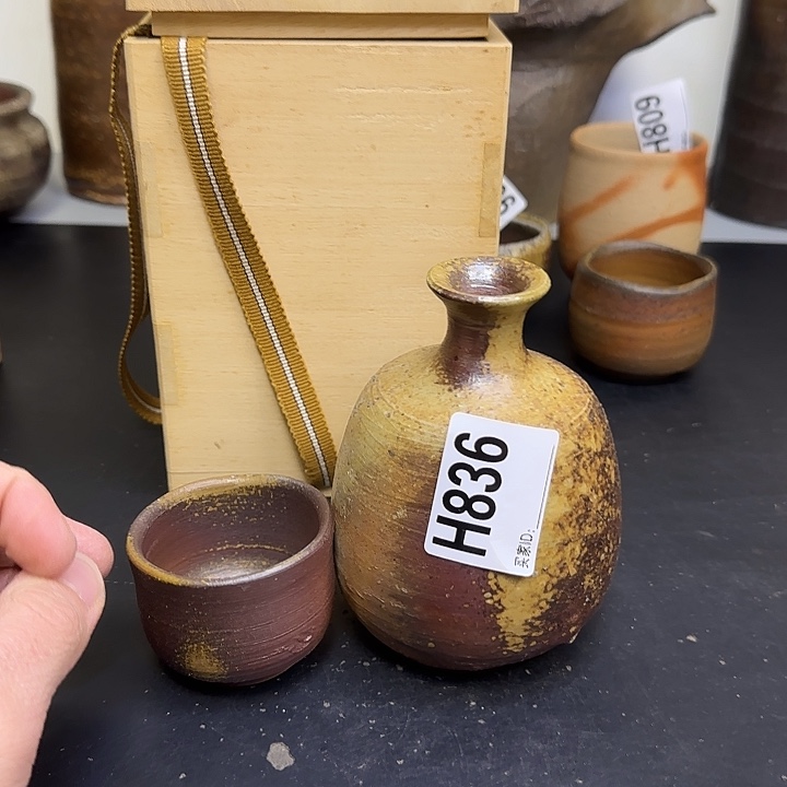 备前烧作品备前烧作品