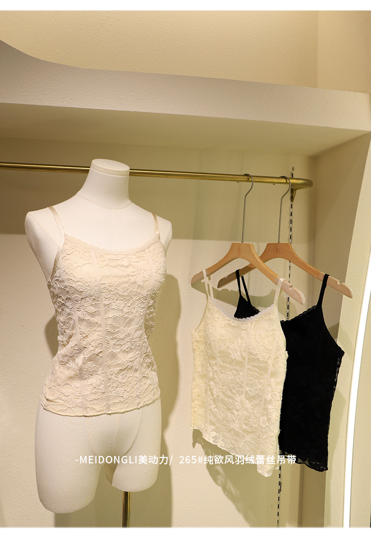 秋季蕾丝固定胸垫显瘦内搭外窗背心