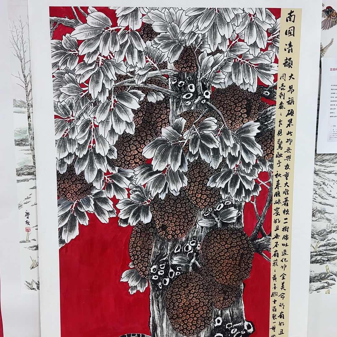 国画红皮书指出该公司