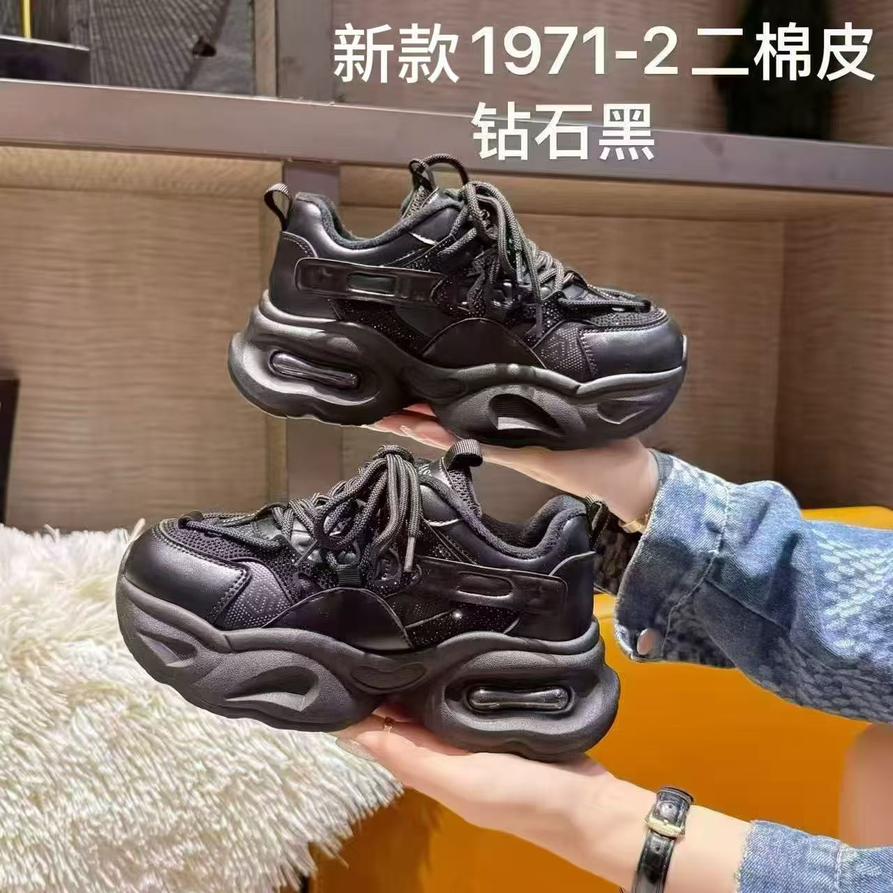 冬季加绒老爹鞋秋冬保暖透气厚底休闲鞋防滑运动鞋胶粘极简风百搭