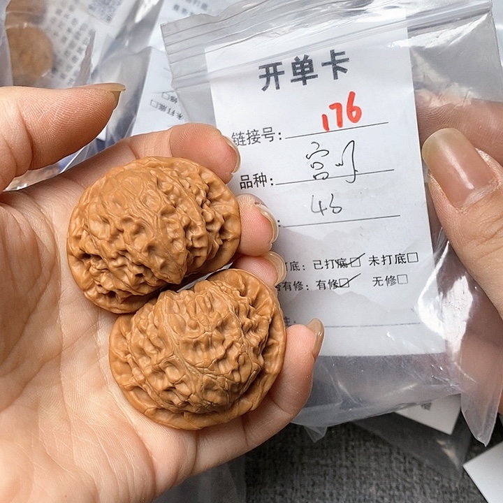 文玩核桃把件176哈哈哈