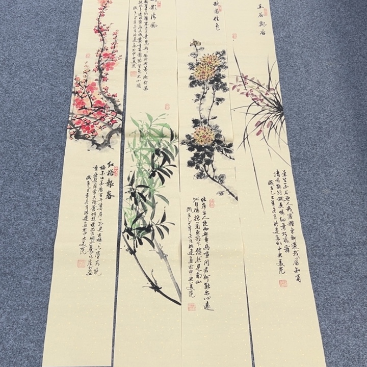 国画国画纯手绘作品