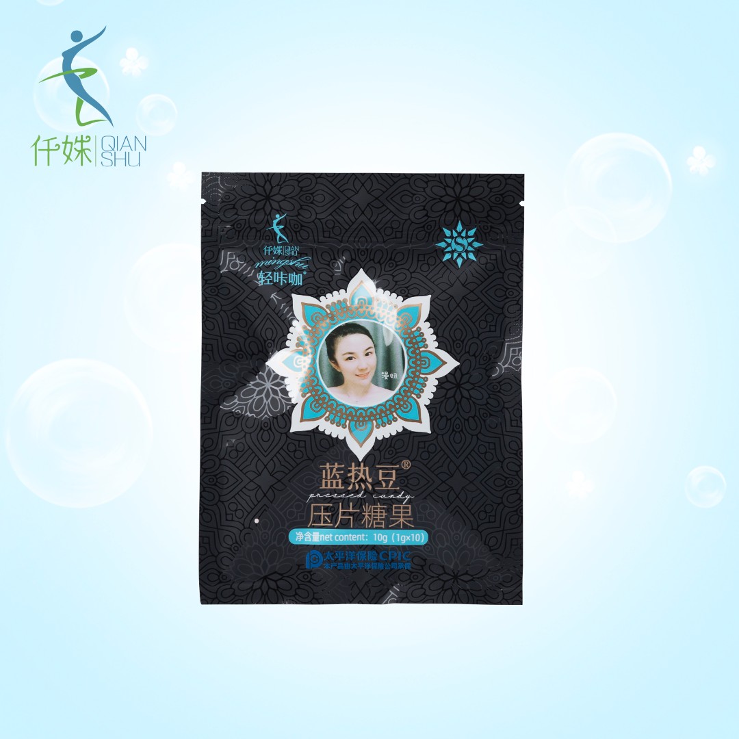 轻咔咖压片糖果一包10颗