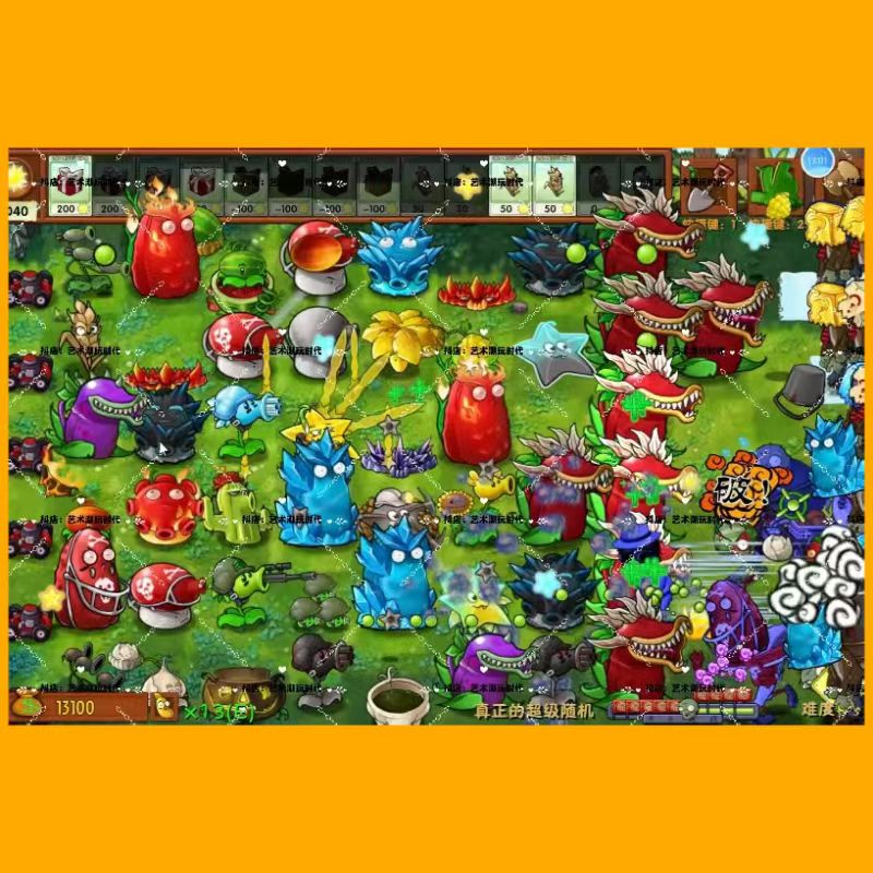 植物大战僵尸融合版/Plants vs. Zombies/电子版报纸书籍课包