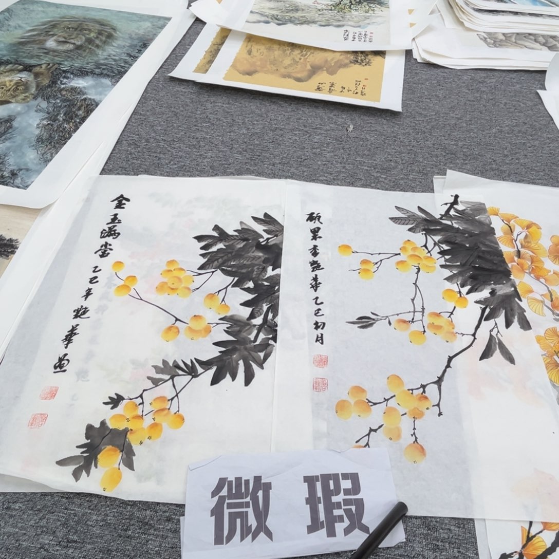 国画李艳华老师四尺三开绘画两张微瑕介意慎拍