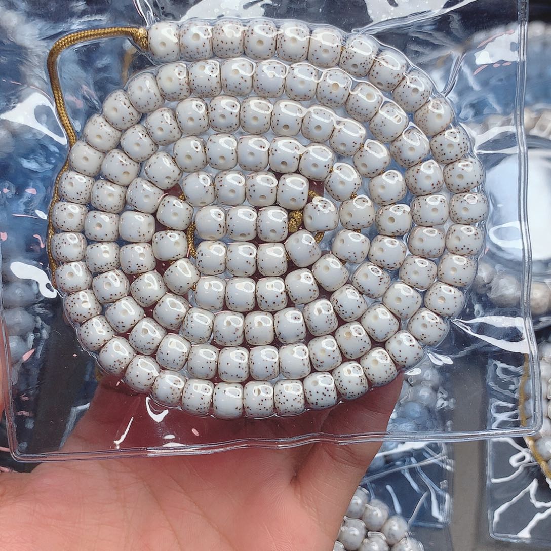大***楠吊坠星月菩提87星月菩提子