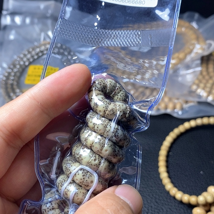 星月菩提吊坠8左右 0142