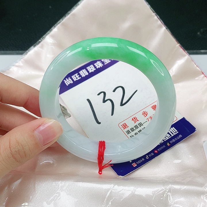 未镶嵌手镯翡翠翡翠12