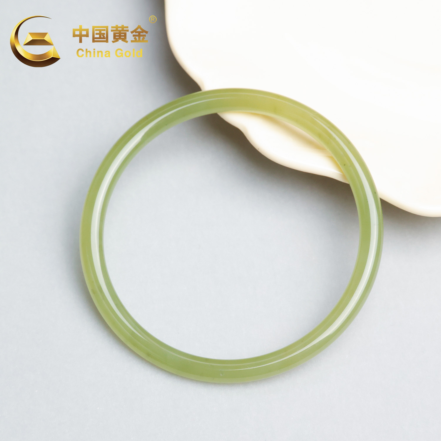 【中国黄金】和田玉青黄口手镯-SZ446-【北】