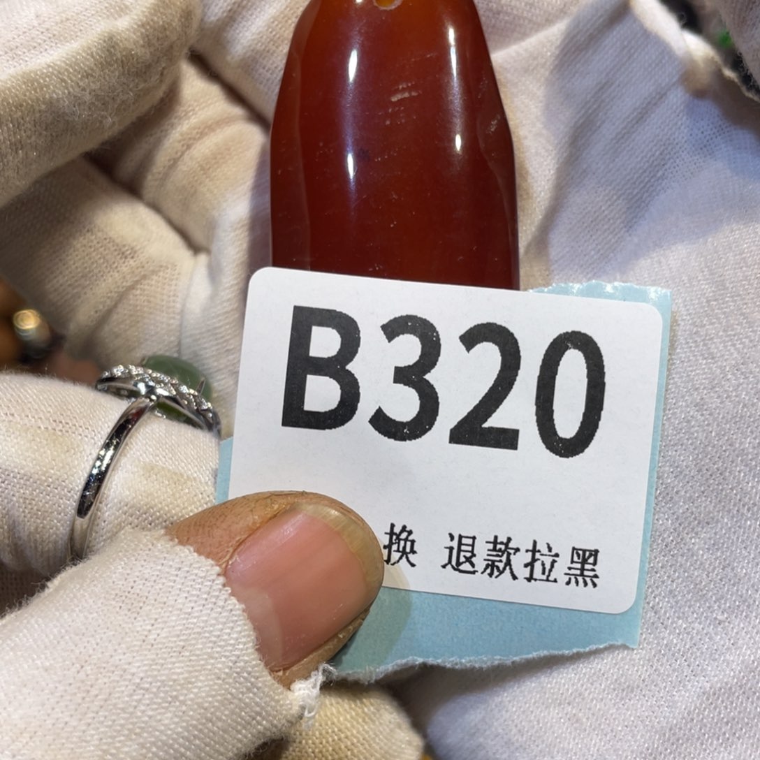 凡***）陶瓷火爆热卖热卖热卖